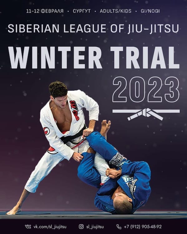 Shakasport. Shakasports bjj. Shakasports bjj. Грамота по грэпплингу. Shakasport.